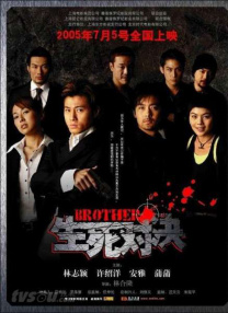 日本大尺度裸体艺术aaaa